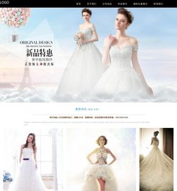 婚纱562