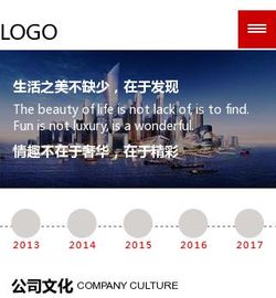 房地产834